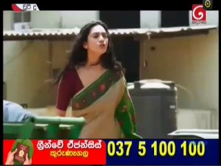 Chooti Doo Teledrama - 12th January 2019
