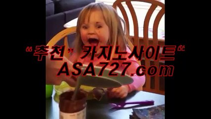 슬롯머신게임《《 ＰＶＰ１９１．ＣΦ Μ 》》인터넷바카라