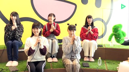 190108 Kitaken! Akeome Party  Hokkaido H!P Trainees LINE LIVE Part 1