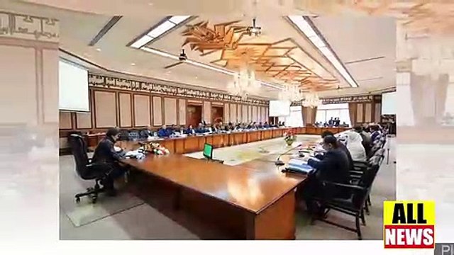 Why PM Imran Khan Left ongoing Federal Cabinet Meeting | Pakistan News | Ary News Headlines