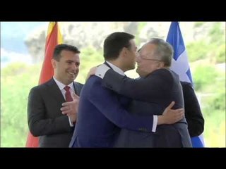 Nënshkrimi i Ivanovit, i panevojshëm për emrin