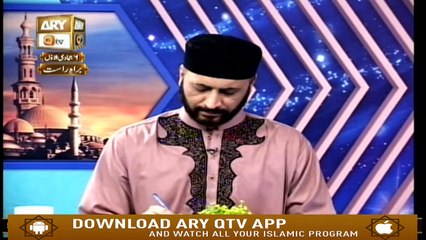 Ruhani Duniya - 12th January 2019 - ARY Qtv