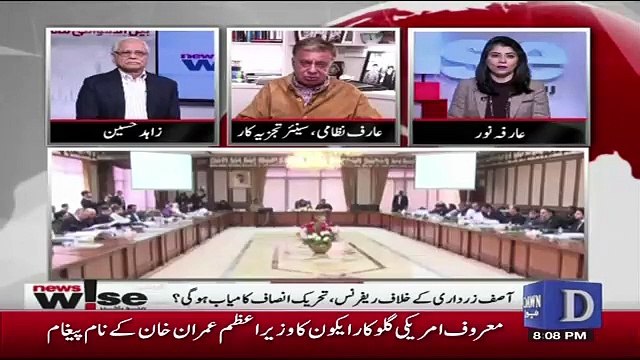 News Wise - 12th January 2019