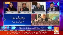 Face to Face with Ayesha Bakhsh  – 12th January 2019
