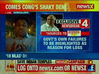 NewsX Exclusive: Brijesh Kalappa dismisses any possibility of a split over Congress-JDS alliance