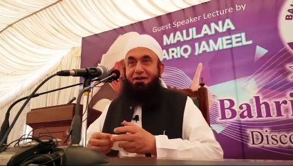 zaberdest bayan | Tariq jameel | urdu bayan | dil ko hila k rakh de