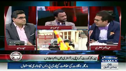 Agenda 360 - 12th January 2019