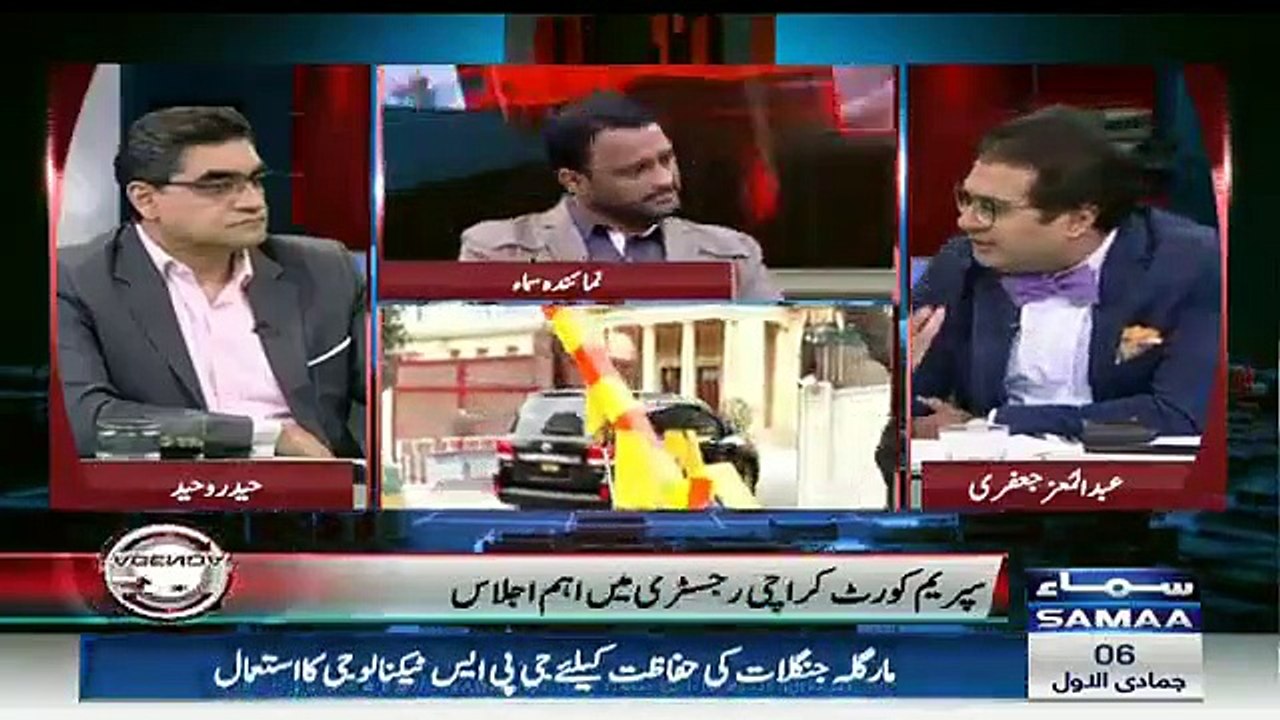 Agenda 360 - 12th January 2019