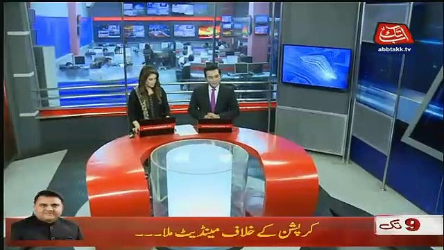 Abbtak News 9pm Bulletin – 12th January 2019