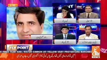 View Point – 12th January 2019