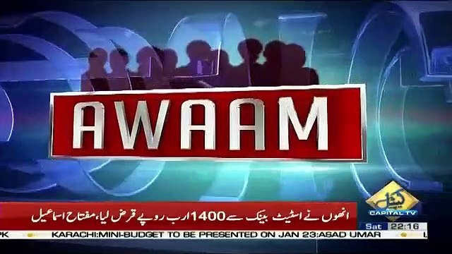 Awaam – 12th January 2019