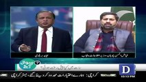 What Fayal Ul Hassan Tells About Media Advertisment,