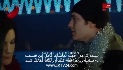 سریال جزر و مد دوبله فارسی قسمت 31 JazroMad Part