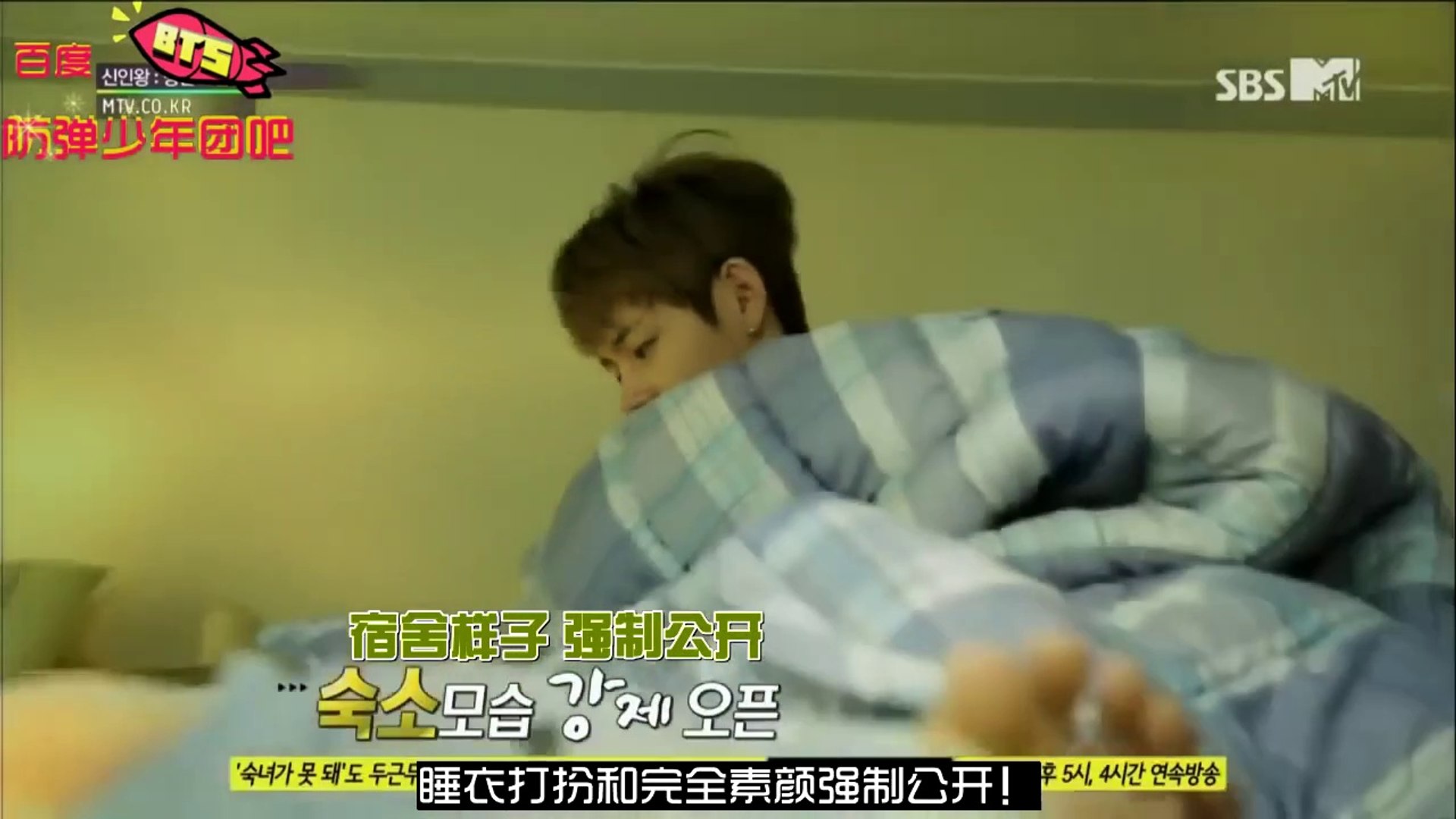 Bts 新人王防彈少年團ep1 動画dailymotion