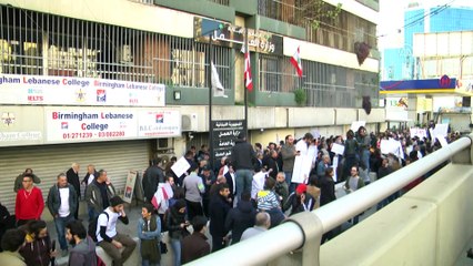 بيروت.. نشطاء يحتجون على 'تدهور' النظام الصحي و'تفشي' البطالة