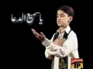 Ya Sameeh Ud Dua - zeeshan haider