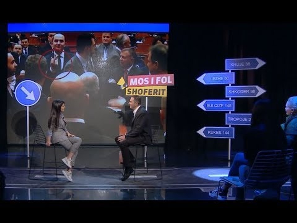 Mos i fol shoferit - I ftuar Ervin Salianji