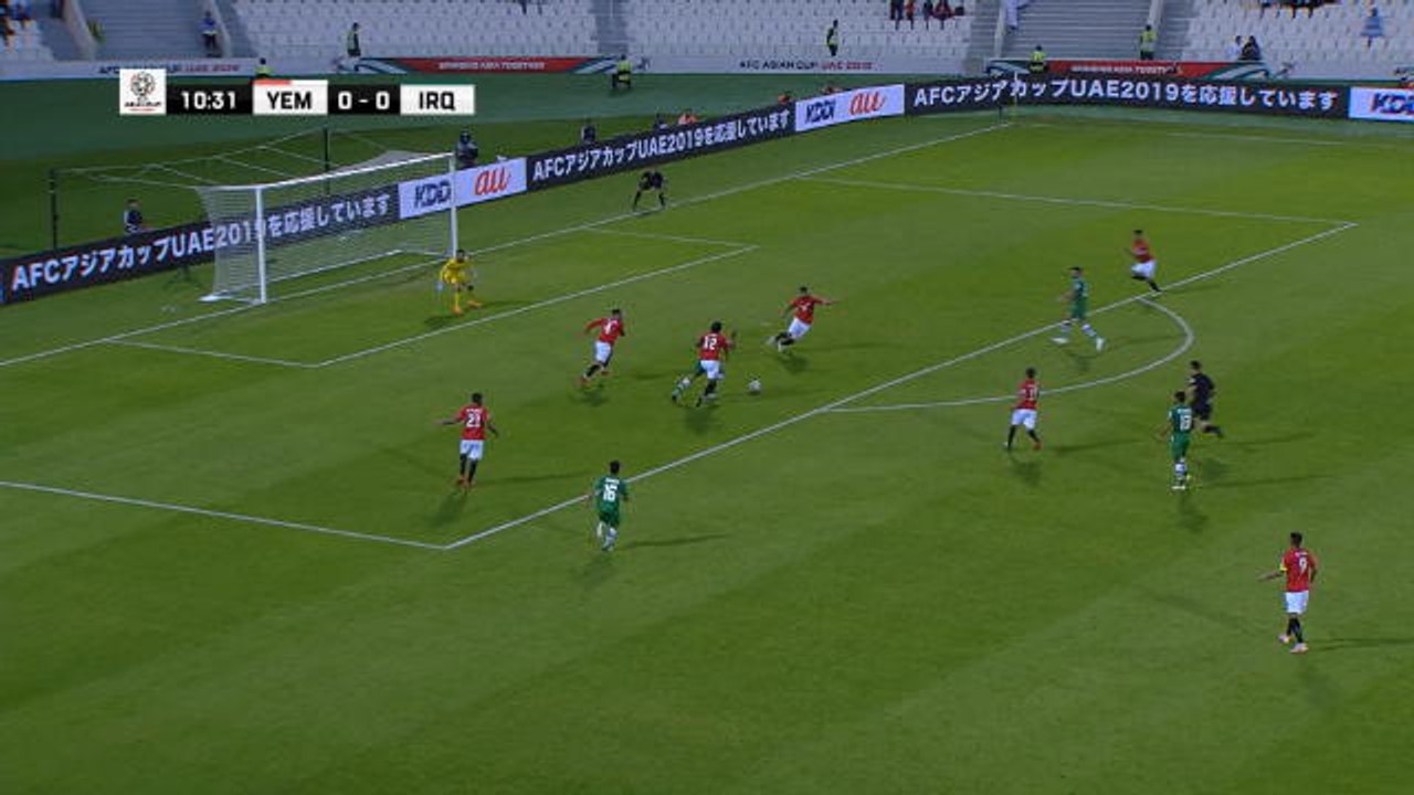 Groupe D - Ali ouvre le score pour l'Irak sur un but 'à la Messi'