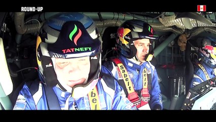 Summary - Truck - Rest Day (Arequipa / Arequipa) - Dakar 2019