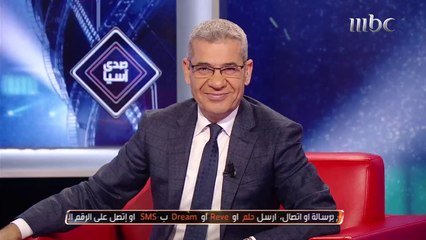 انتقادات ضيفي صدى للمنتخب العراقي رغم الفوز على اليمن