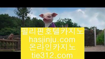 카지노실시간よ모바일카지노  [[[ ▣ https://twitter.com/hasjinju▣ ]]]   모바일카지노 - pc카지노 - 핸드폰카지노よ카지노실시간