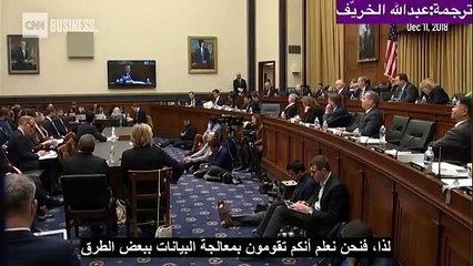 هل تتجسس علينا جوجل بجميع خدماتها