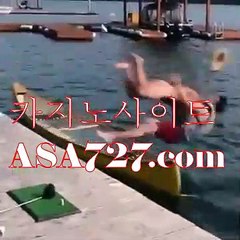 바카라사이트주소☞☞ ＰＰＴ474。COM ☜☜바카라카지노