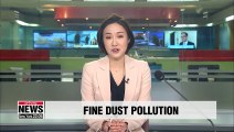 Dust pollution in Korea triggers 'emergency measures'