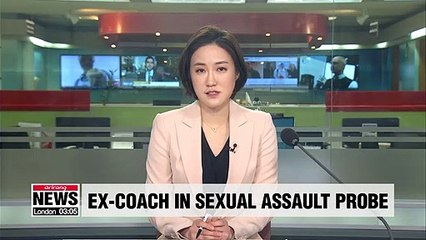 Ex-short track coach under special investigation for alleged sexual assault