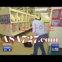 마닐라카지노≪≪ VTS949。COM≫≫호게임