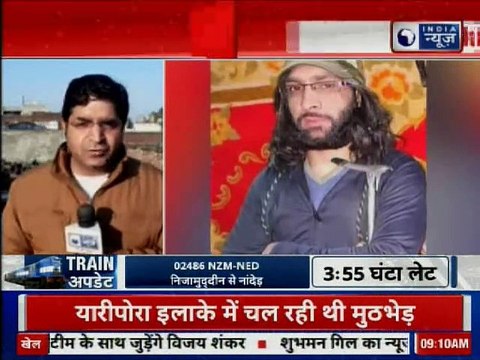 Jammu and Kashmir: घाटी में आतंक का टॉप कमांडर मारा गया