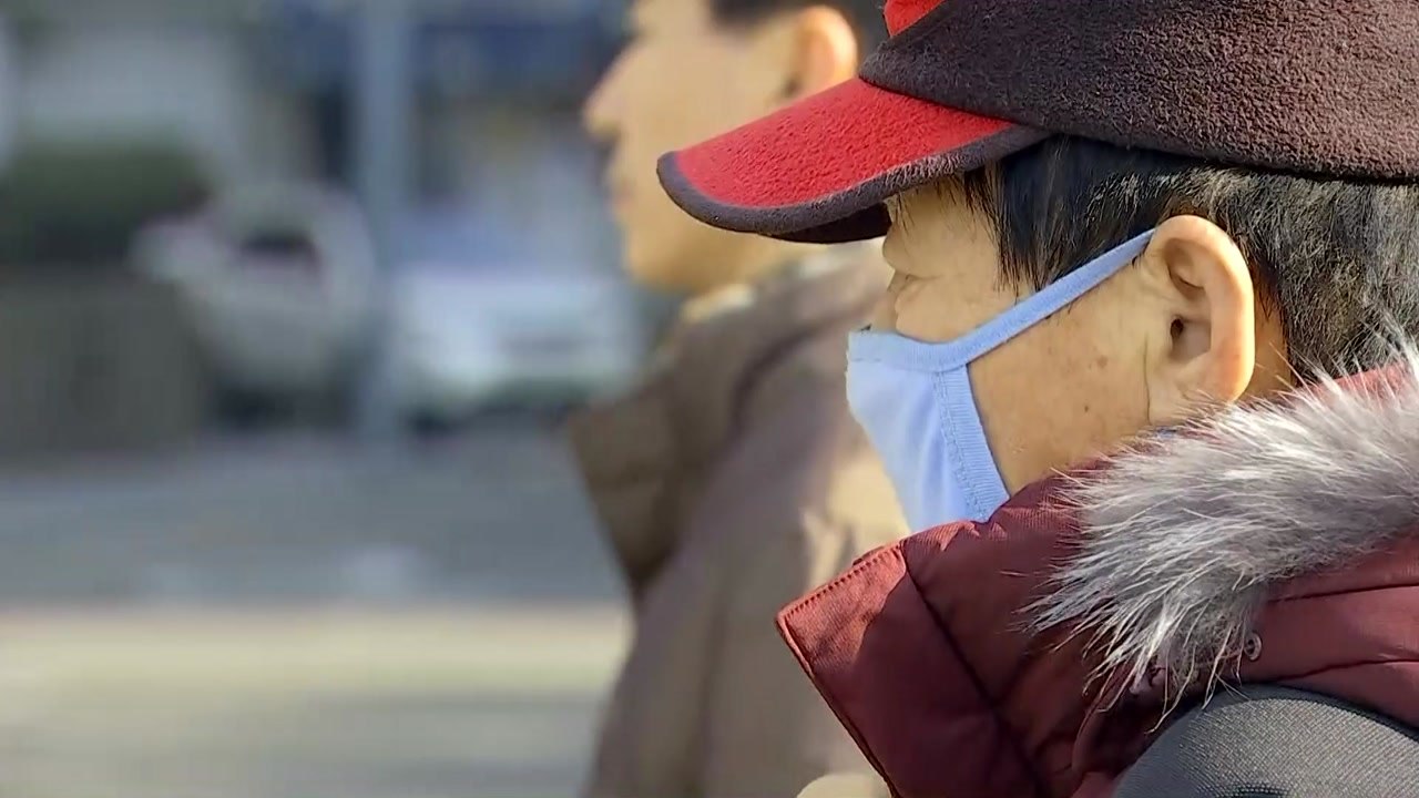 [날씨] 휴일 전국 초미세먼지↑...수도권 비상저감조치 / YTN