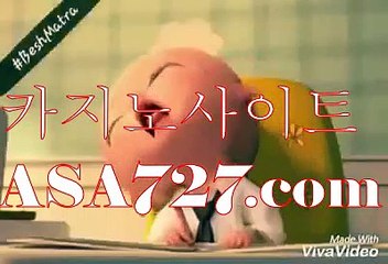 포커게임◆▶PPT474。c Ｏ m◀◆퍼스트카지노