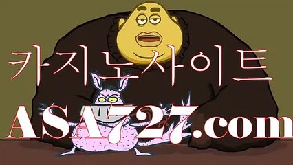 바카라온라인▶▶ NBN８４８。COM ◀◀슬롯머신게임