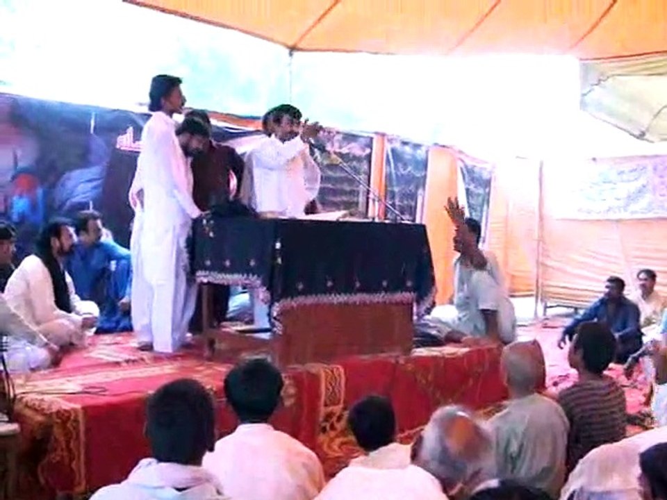 Aakho Bismillah by Qazi Waseem