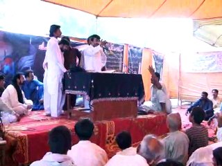 Aakho Bismillah by Qazi Waseem