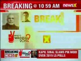 Kapil Sibal slams PM Narendra Modi's 