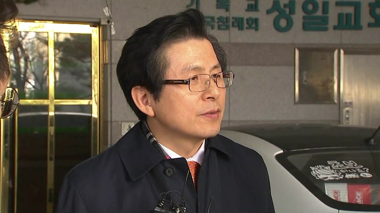 황교안 전 총리 "나라 위해 일할 것...전당대회 입장 밝힌 적 없어" / YTN