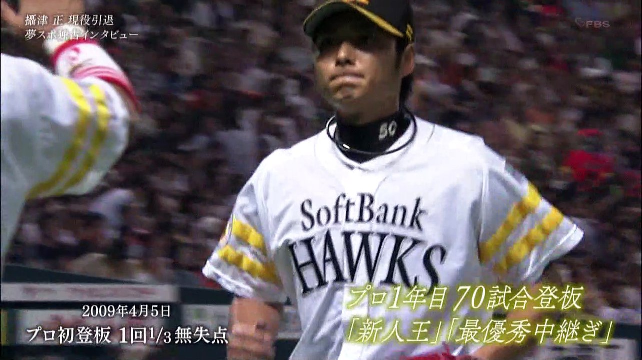 Record_20190113-165656