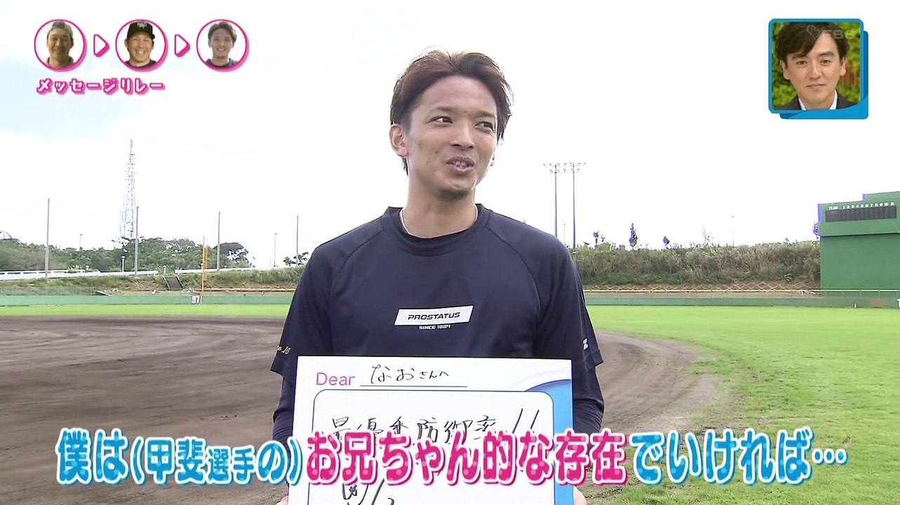 Record_20190113-171147