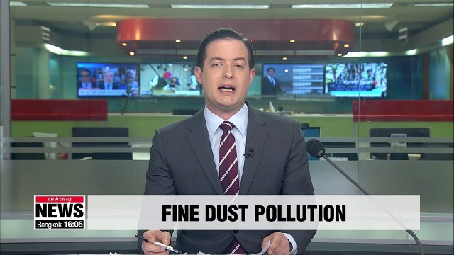 Dust pollution in Korea triggers 'emergency measures'