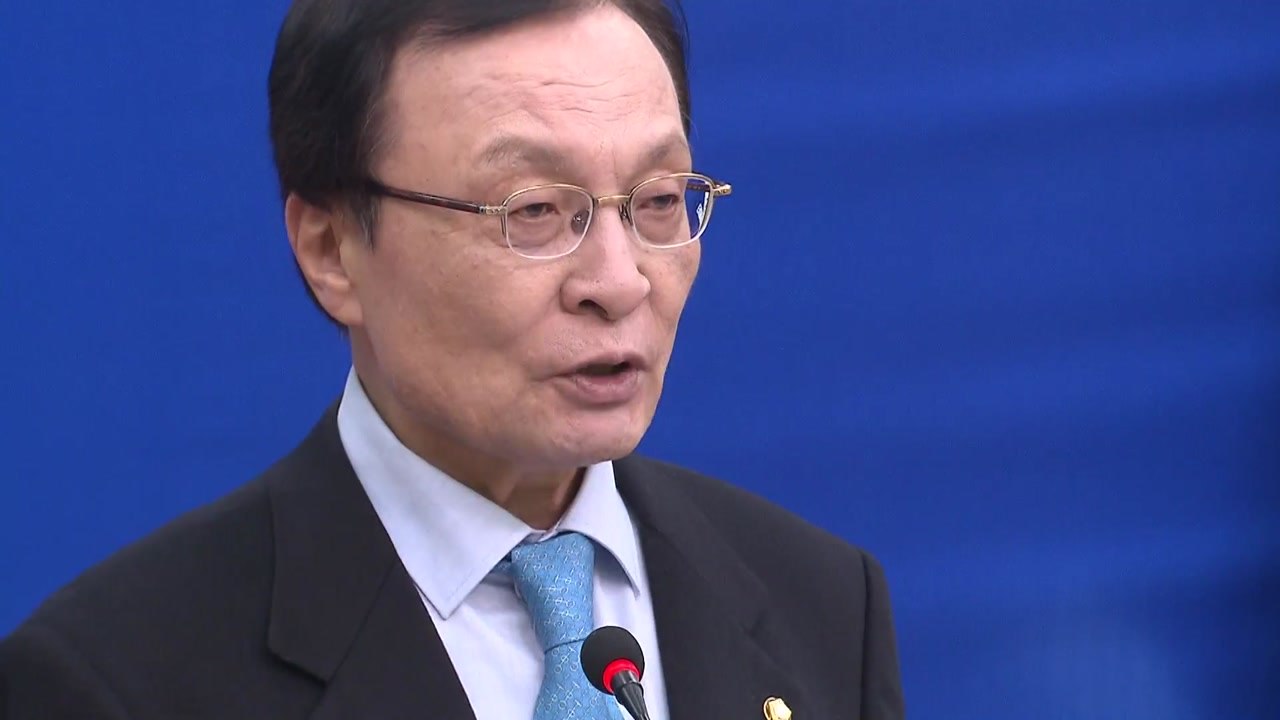 이해찬 "선진국 도약, 사회적 대화·타협에 달려 있어" / YTN