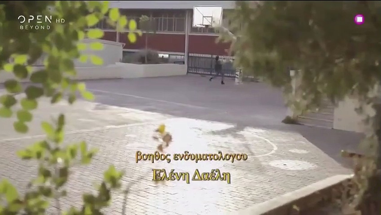 ΟΥ ΦΟΝΕΥΣΕΙΣ - ΕΠΕΙΣΟΔΙΟ 02 - «ΦΙΜΩΜΕΝΗ»