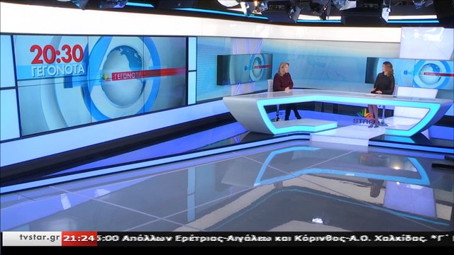 Η επικεφαλής της Φιλοσοφικής στο Star K.E