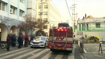 ‘청량리 집창촌’ 상가 옥상 점거 시위