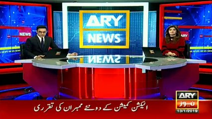 Rana Sanaullah talks to media