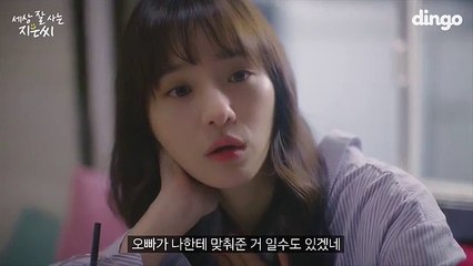 서초출장샵[Ø7Ø↔7575↔ØØ77]『카톡↔VVV75』【예약금NO!】서초콜걸 서초출장안마 서초안마코스 서초출장마사지-황제 서초출장샵=서초콜걸
