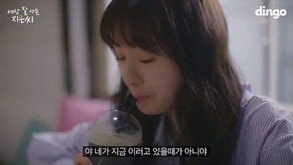 양천출장샵[Ø7Ø↔7575↔ØØ77]『카톡↔VVV75』【예약금NO!】양천콜걸 양천출장안마 양천안마코스 양천출장마사지-황제 양천출장샵=양천콜걸