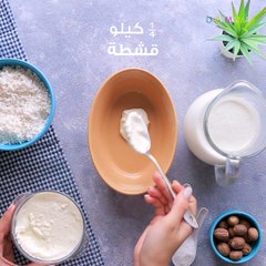 طبق رئيسي