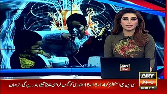 کراچی کے علاقے اورنگی ٹاون میں غریب خاندان کا پانچ سالہ عاشر دل کے مرض میں مبتلا ہے